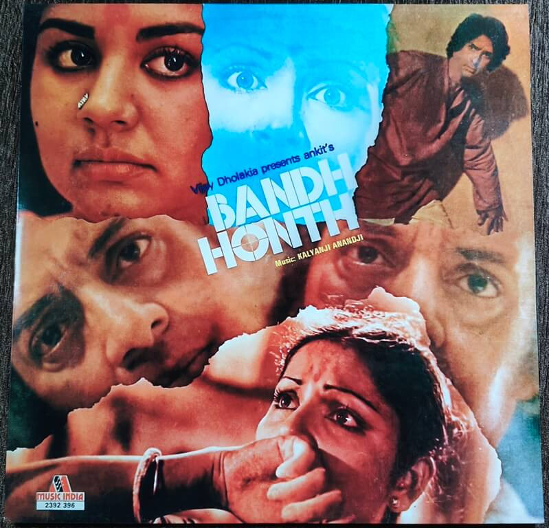 Bandh Honth (1983) Kalyanji-Anandji Pre-Owned Music India Vinyl, 12" LP Record