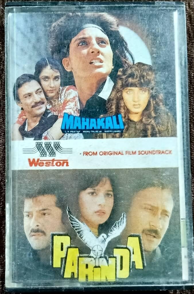 Mahakali (1988) Bappi Lahiri / Parinda (1990) R.D. Burman Pre-Owned Weston Audio Cassette