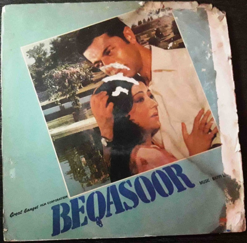 Beqasoor (1983) Bappi Lahiri Pre-Owned Vinyl, 12" LP Record