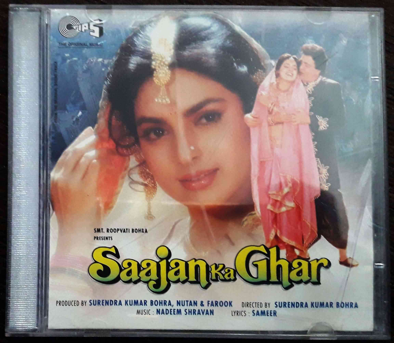 Saajan Ka Ghar (1993) Nadeem-Shravan Pre-Owned Tips Audio CD