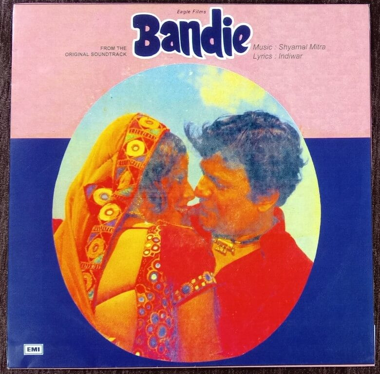 Bandie (1977) Shyamal Mitra Pre-Owned Vinyl, 7" HMV EP Record