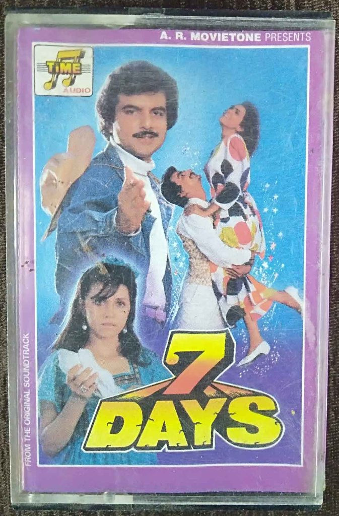 7 Days (1994) Babul Bose Pre-Owned Time Audio Audio Cassette