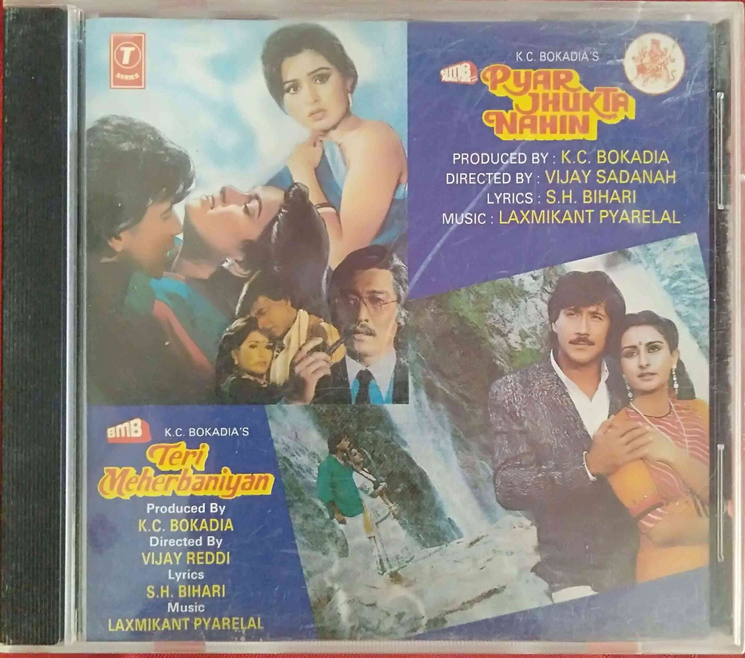 Pyar Jhukta Nahin (1984) Laxmikant-Pyarelal - Teri Meherbaniyan (1985) Laxmikant-Pyarelal Pre-Owned Audio CD