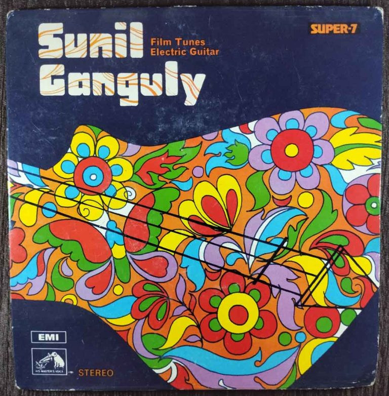 Sunil Ganguly - Film Tunes - Electric Guitar (1974) Sunil Ganguly Pre-Owned Vinyl, Super 7" EP Record