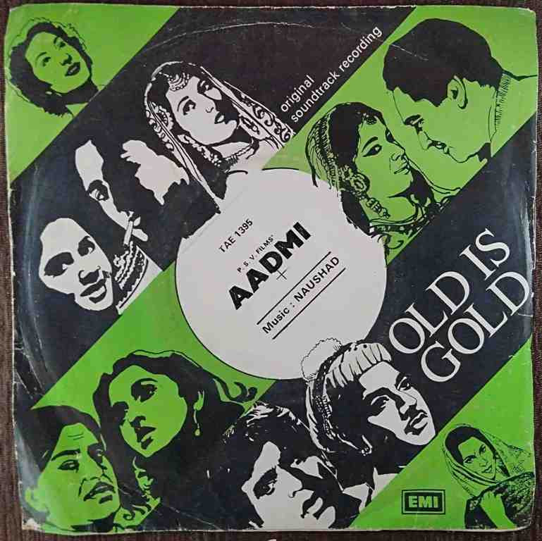 Aadmi (1967) Naushad Pre-Owned Vinyl, 7" EP Record