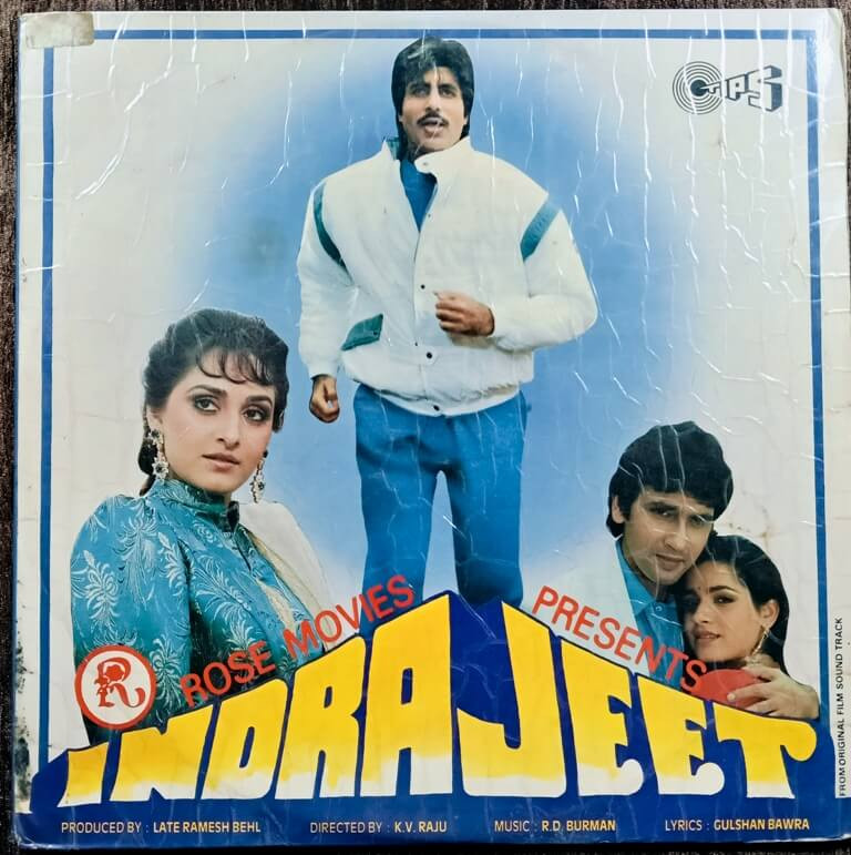 Indrajeet (1990) R. D. Burman Pre-Owned Vinyl, 12" Tips LP Record