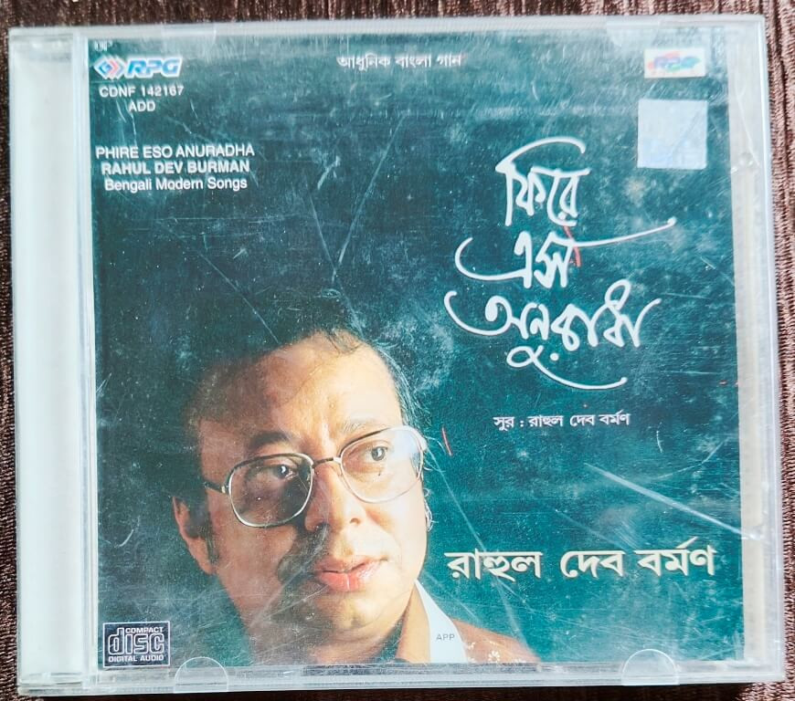 Rahul Dev Burman – Phire Eso Anuradha - Bengali Modern Songs (1998) Rahul Dev Burman Pre-Owned RPG Audio CD