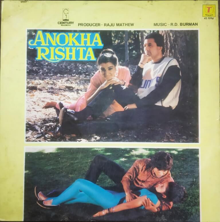 Anokha Rishta (1986) R.D. Burman Pre-Owned Vinyl, 12" LP Record