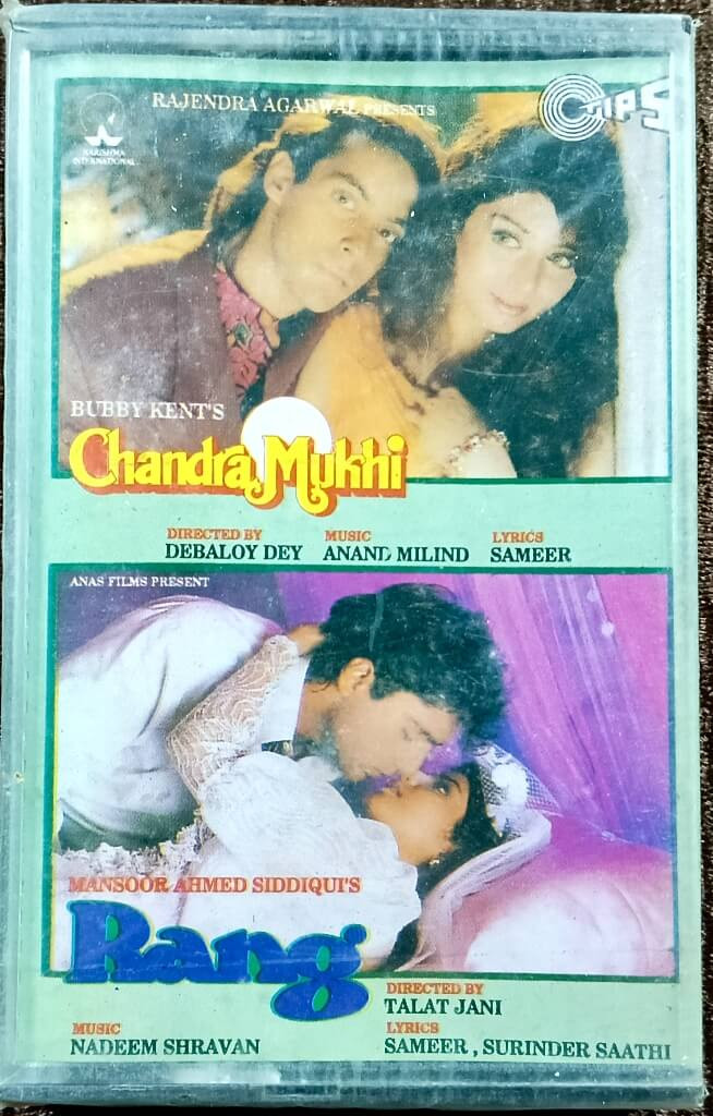 Chandra Mukhi (1993) Anand-Milind – Rang (1993) Nadeem-Shravan Pre-Owned Tips Audio Cassette