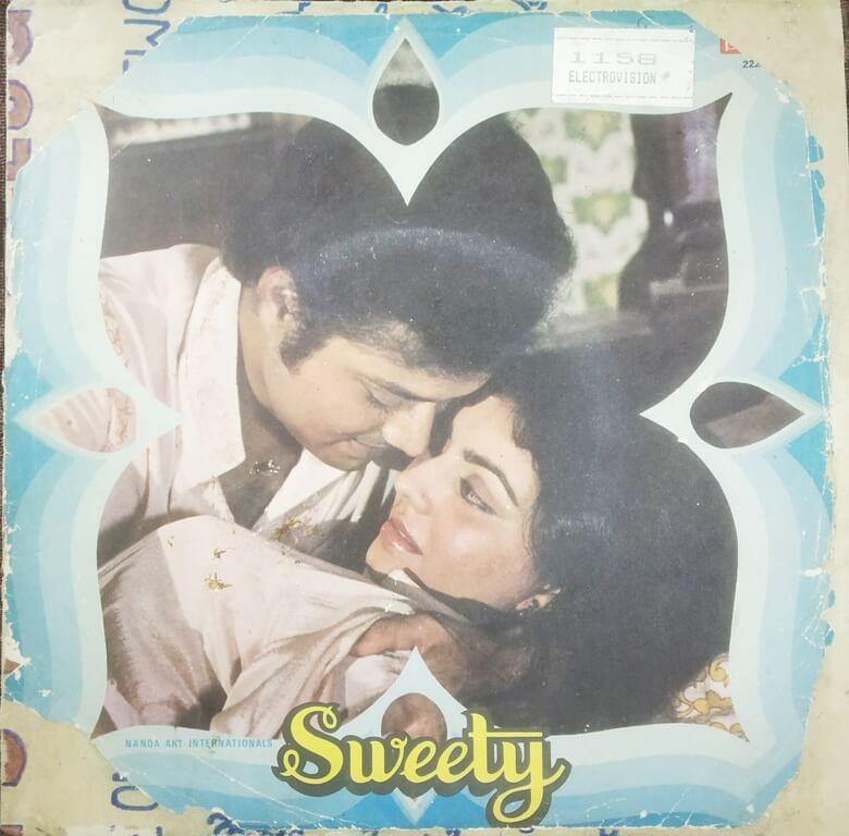 Sweety (1981) Hemant Bhosle Pre-Owned Vinyl, 7" SP Record