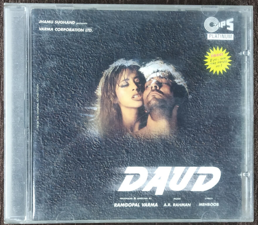 Daud (1997) A.R. Rahman Pre-Owned TIPS Audio CD Pre-Owned Tips Audio CD