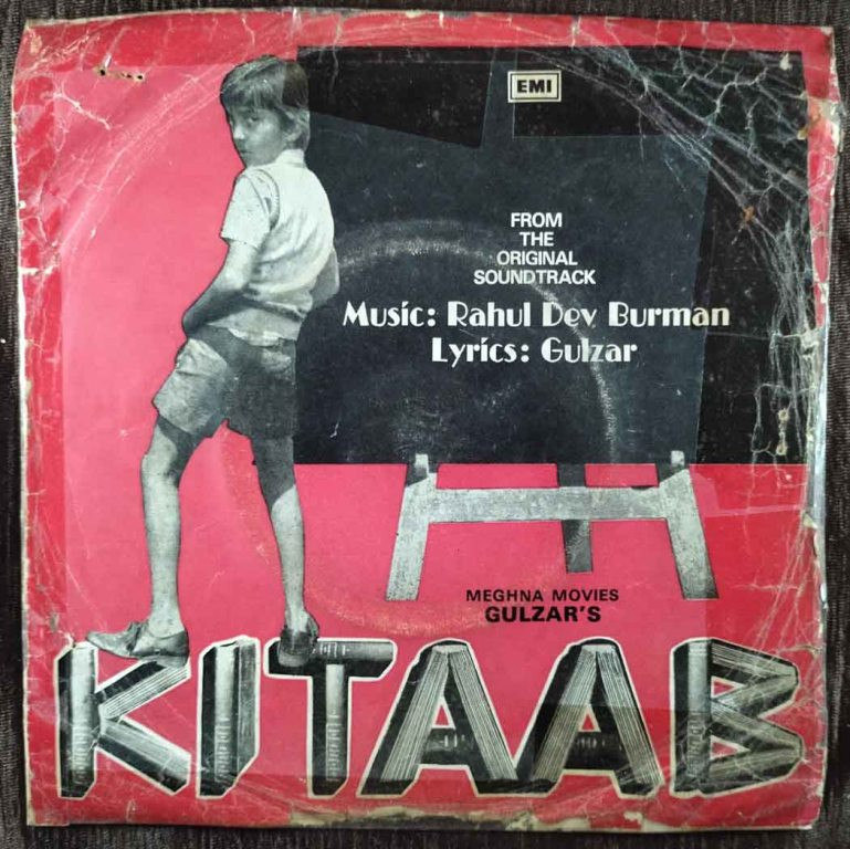 Kitaab (1977) Rahul Dev Burman Pre-Owned Vinyl, 7" EP Record