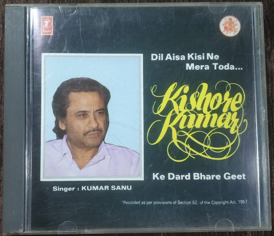 KISHOR KUMAR KE DARD BHARE GEET-DIL AISA KISI NE (1995) various Pre-Owned T-Series Audio CD