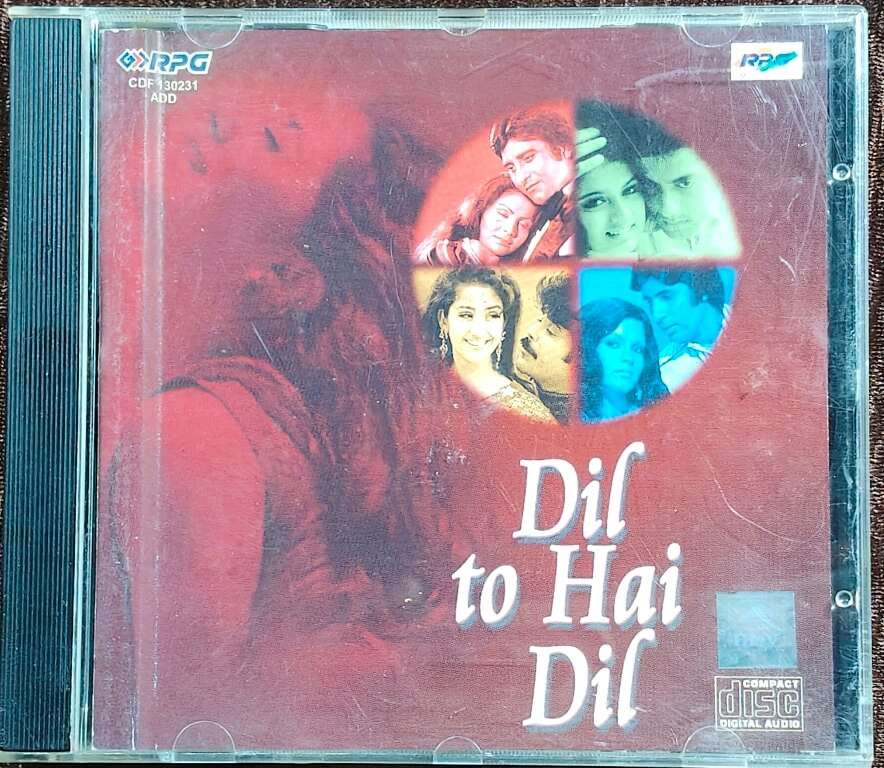 Dil To Hai Dil (1999) Hindi OST Compilation Pre-Owned RPG Audio CD