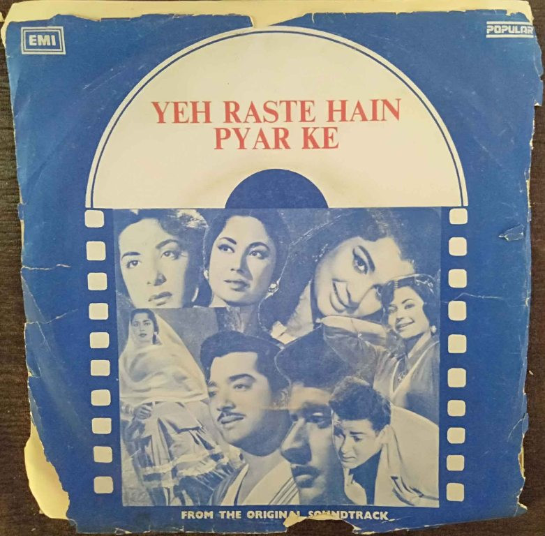 Yeh Raaste Hain Pyar Ke (1963) Ravi Pre-Owned Vinyl, 7" EP Record