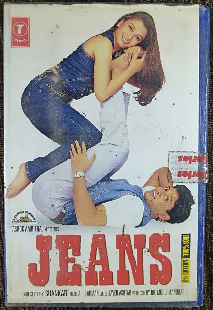 Jeans (1998) A.R. Rahman Pre-Owned T-Series Audio Cassette