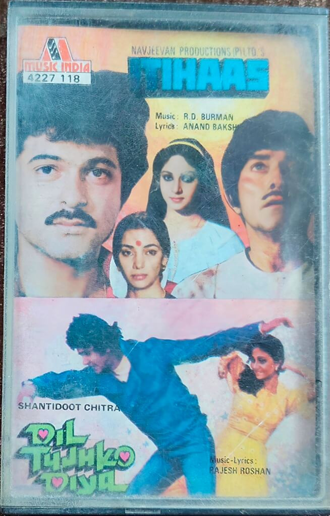 Itihaas (1986) R.D. Burman / Dil Tujhko Diya (1983) Rajesh Roshan Pre-Owned Music India Audio Cassette