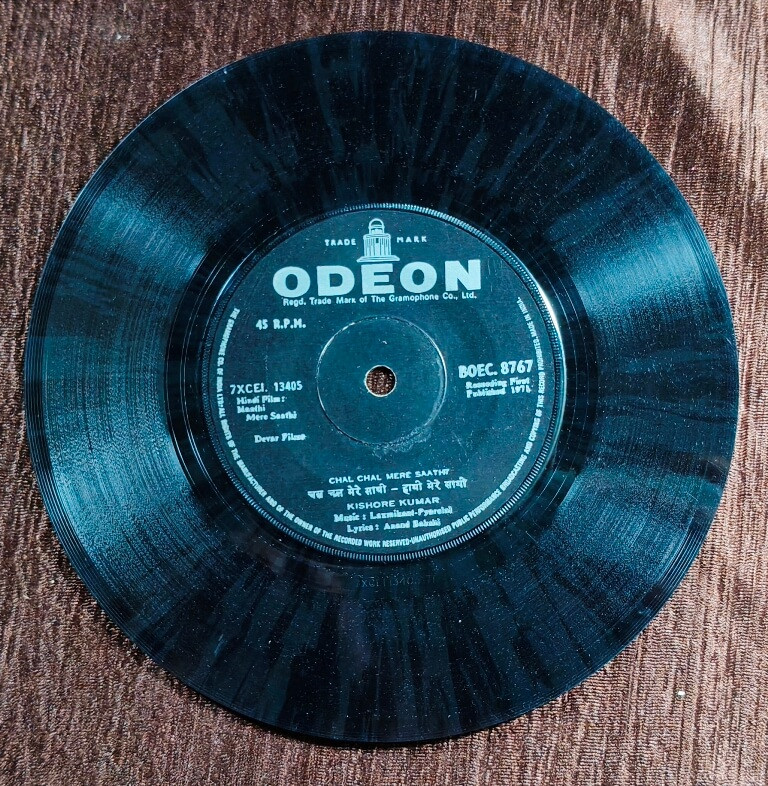 Haathi Mere Saathi (1971) Laxmikant-Pyarelal Pre-Owned Vinyl, 7" SP Record