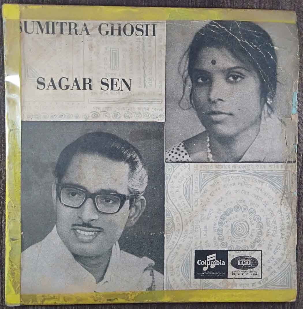 Sagar Sen & Sumitra Sen - Tagore Songs (1968) Rabindranath Tagore Pre-Owned Vinyl, 7" EP Record