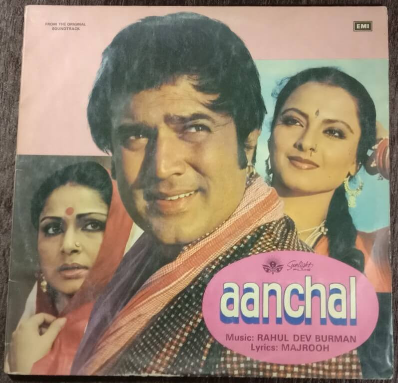 Aanchal (1979) R. D. Burman Pre-Owned Vinyl, 12" HMV LP Record (Gate Fold Jacket)