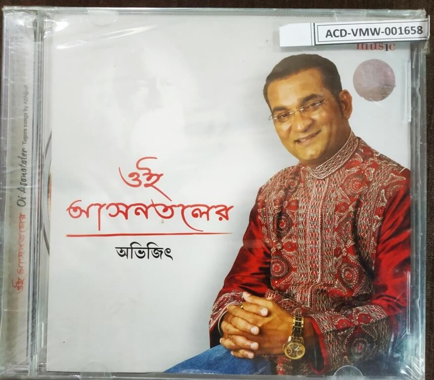 Abhijeet - Oi Asonotole (2011) Abhijeet Pre-Owned Times Music Audio CD