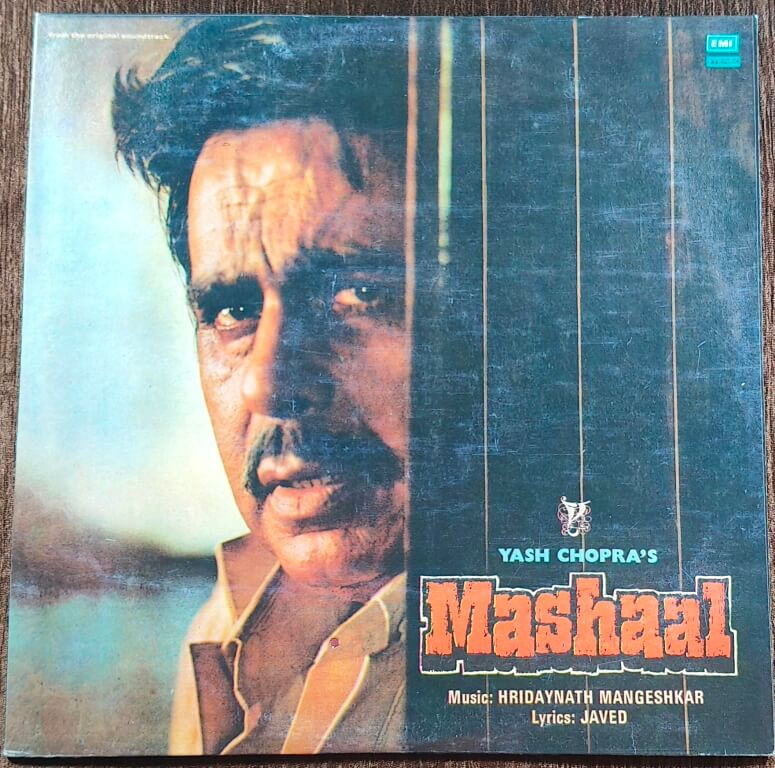 Mashaal (1983) Hridaynath Mangeshkar Pre-Owned Vinyl, 12"  HMV LP Record