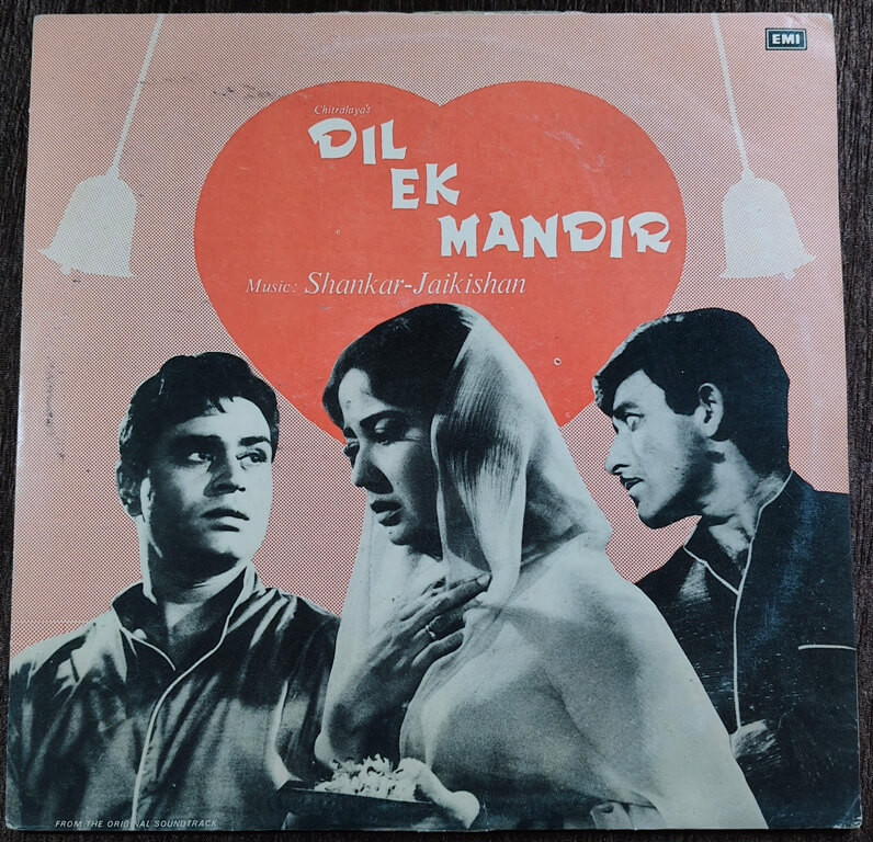 Dil Ek Mandir (1963) Shankar-Jaikishan Pre-Owned His Master's Voice Vinyl, 12" LP Record