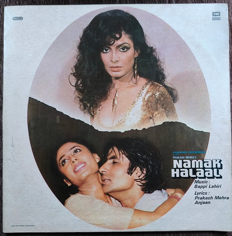 Namak Halaal (1982) Bappi Lahiri Pre-Owned HMV Vinyl, 12" LP Record
