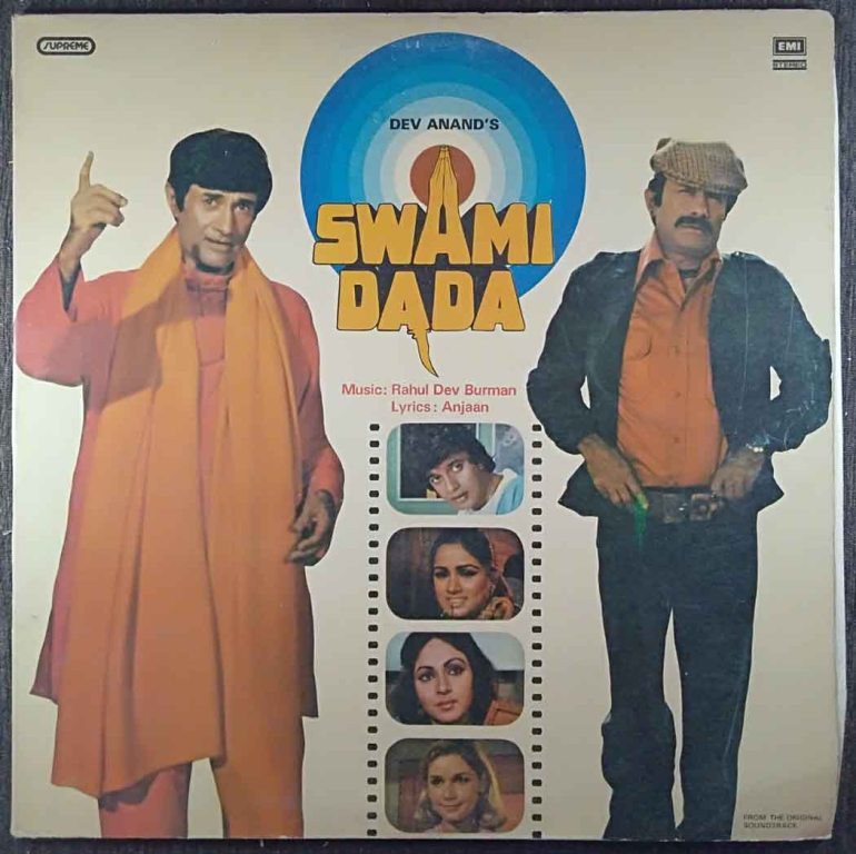 Swami Dada (1982) Rahul Dev Burman Pre-Owned Vinyl, 12" LP Record