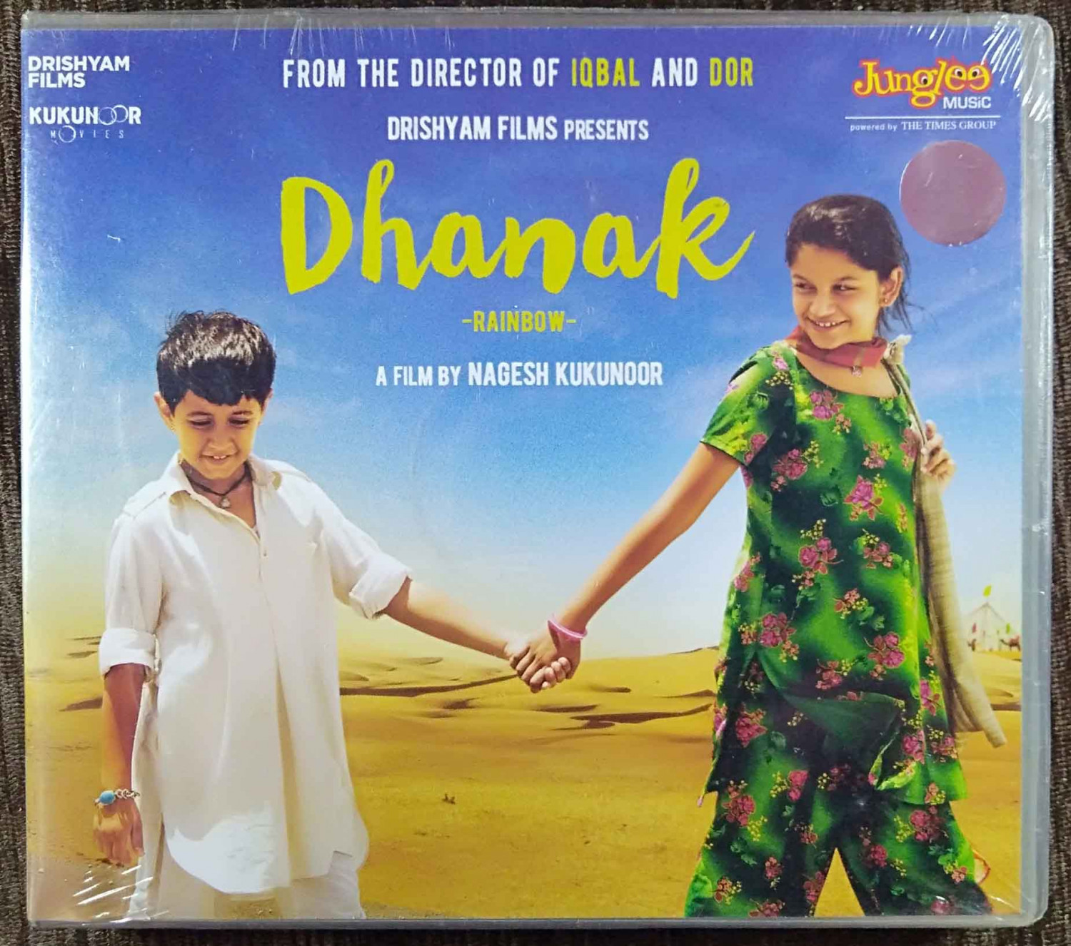 Dhanak (2016) Tapas Relia Pre-Owned Junglee Music Audio CD