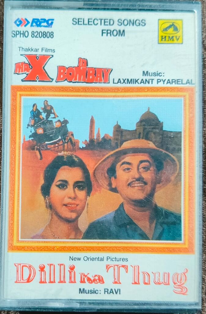 Mr. X In Bombay (1964) Laxmikant-Pyarelal / Dilli Ka Thug (1958) S.D. Narang Pre-Owned HMV - RPG Audio Cassette