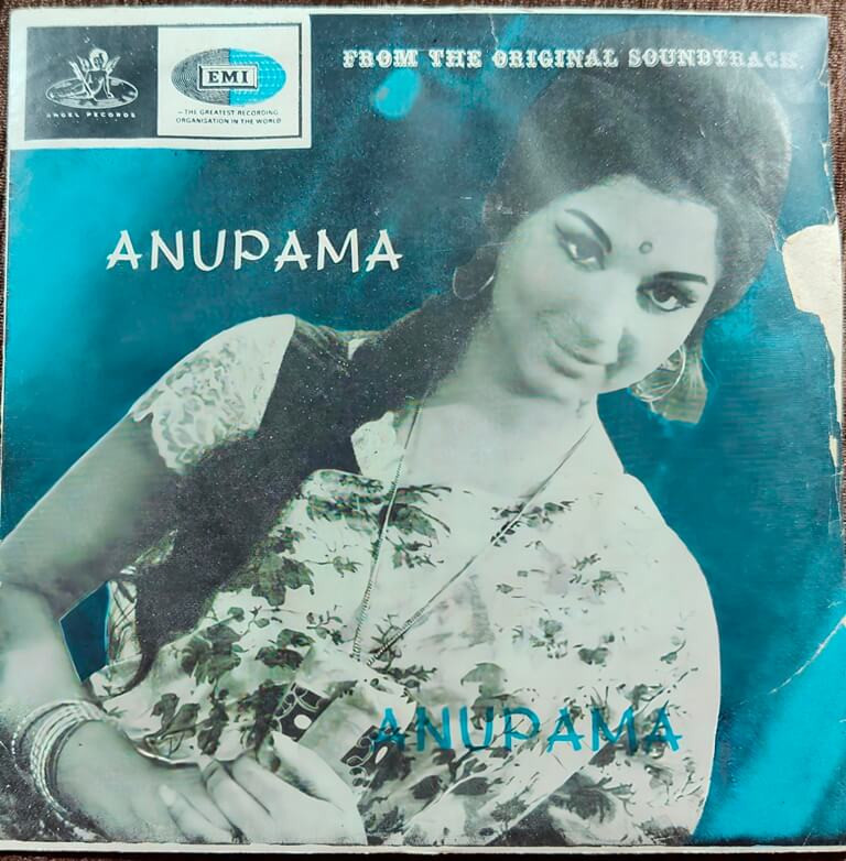 Anupama (1966) Hemant Kumar Pre-Owned Vinyl, 7" Odeon EP Record