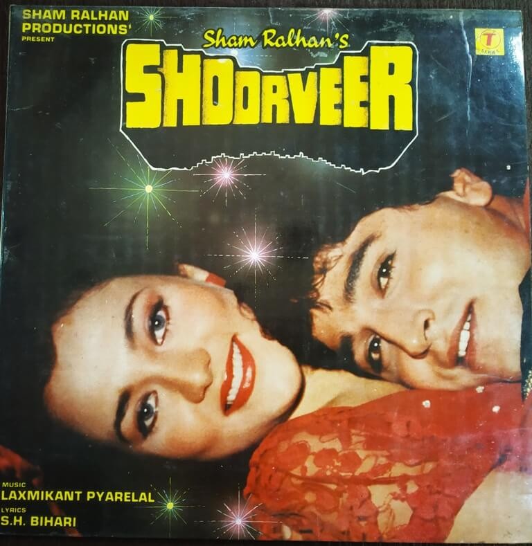 Shoorveer (1986) Laxmikant-Pyarelal Pre-Owned Vinyl, 12" LP Record