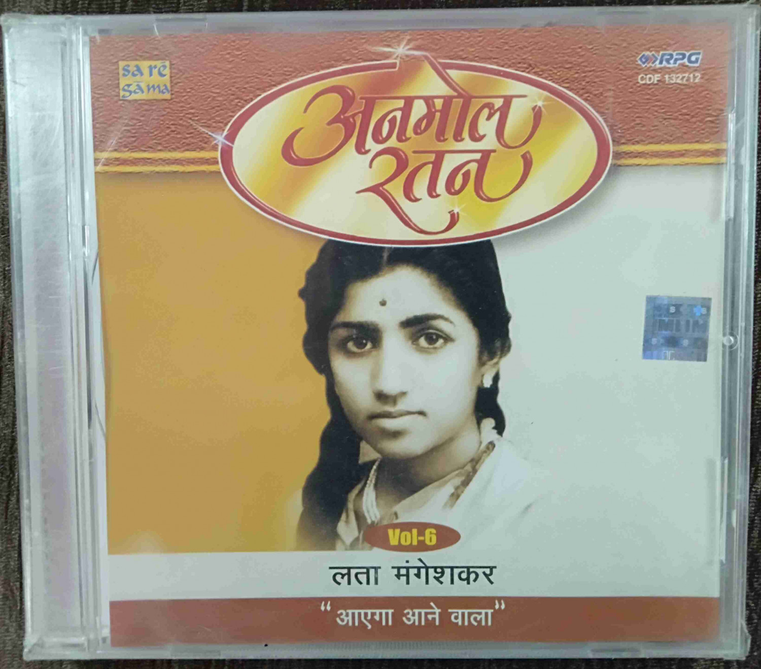 Anmol Ratan - Lata Mangeshkar - Aayega Aane Wala - Vol 6 (1996) Compilation Pre-Owned RPG, SA RE GA MA Audio CD