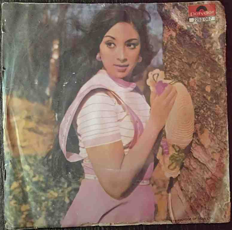 Julie (1975) Rajesh Roshan Pre-Owned Vinyl, 7" EP Record