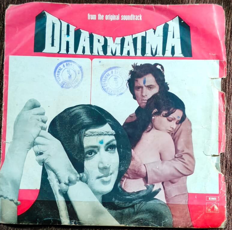 Dharmatma (1975) Kalyanji-Anandji Pre-Owned Vinyl, 7" EP Record