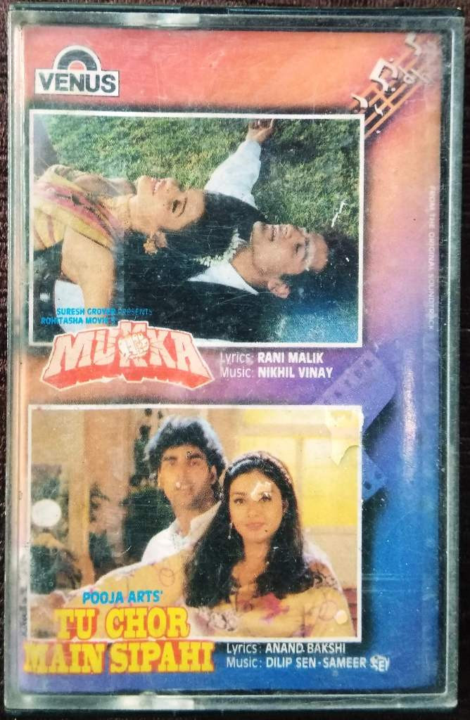 Mukka (1995) Nikhil-Vinay / Tu Chor Main Sipahi (1995) Dilip Sen-Sameer Sen Pre-Owned Venus Audio Cassette