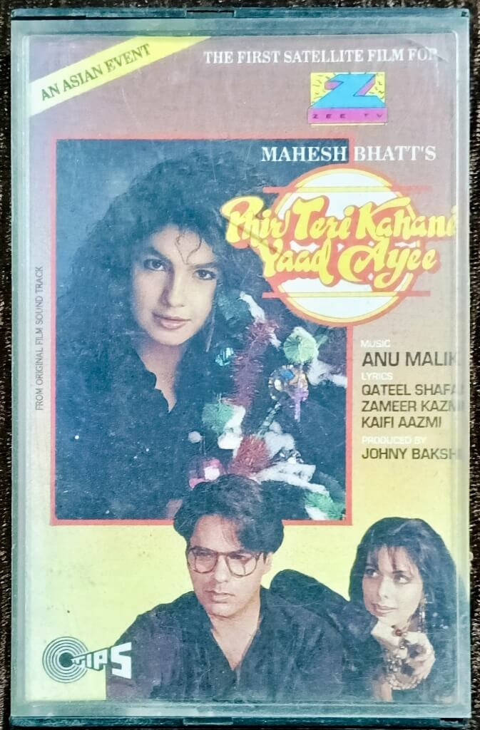 Phir Teri Kahani Yaad Ayee (1993) Anu Malik Pre-Owned Zee Tv, Tips Audio Cassette