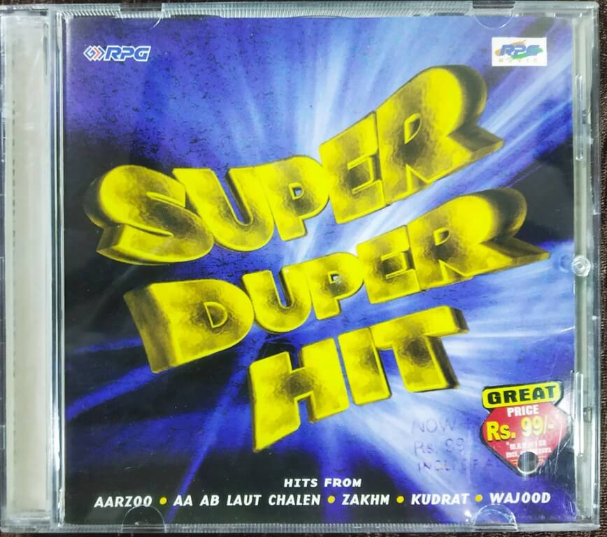Super Duper Hit (1999) Compilation Pre-Owned RPG Audio CD