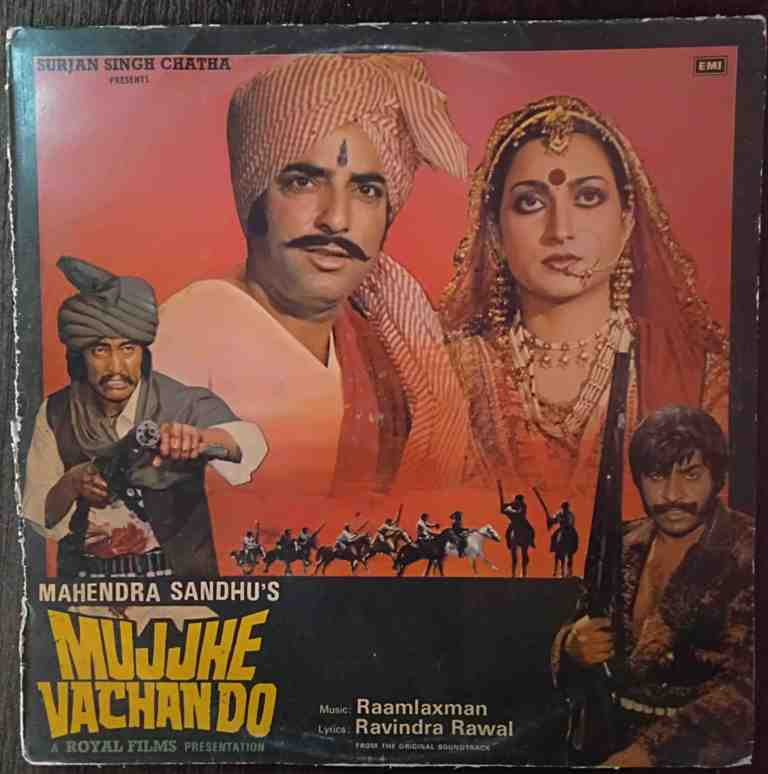 Mujjhe Vachan Do (1983) Raamlaxman Pre-Owned Vinyl, 12" LP Record