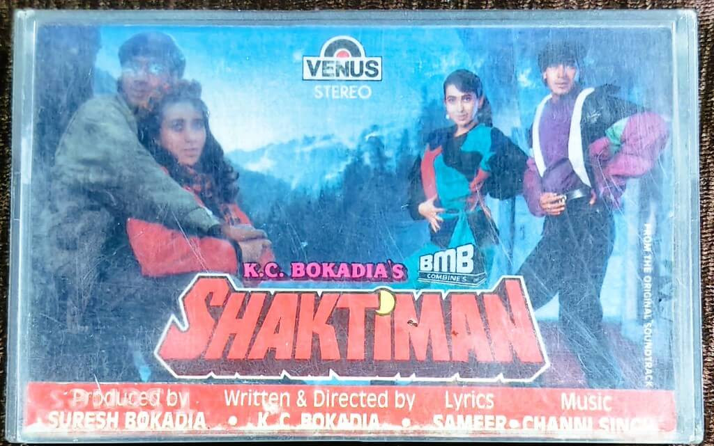 Shaktiman (1993) Channi Singh Pre-Owned Venus Audio Cassette