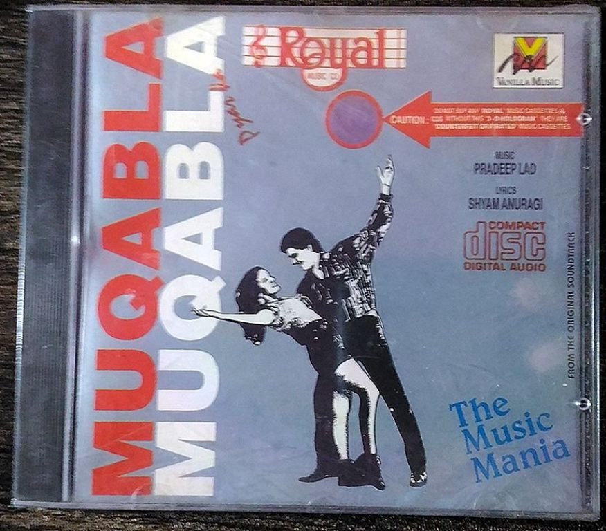 Muqabla Muqabla (1995) Pradeep Lad Pre-Owned Royal Music Audio CD