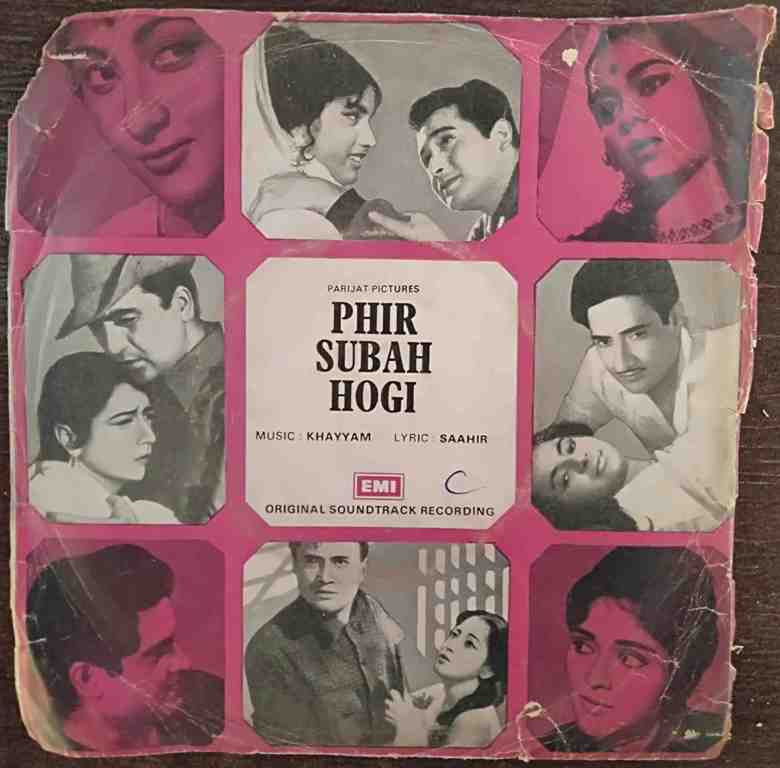 Phir Subah Hogi (1958) Khayyam Pre-Owned Vinyl, 7" EP Record