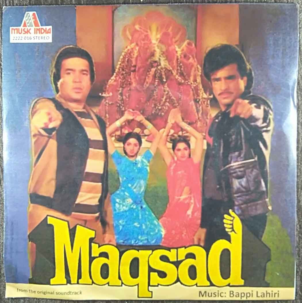 Maqsad (1984) Bappi Lahiri Pre-Owned Vinyl, 7" EP Record