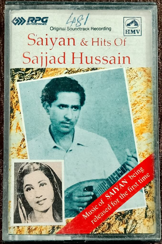 Saiyan & Hits of Sajjad Hussain (1991) Pre-Owned HMV Audio Cassette