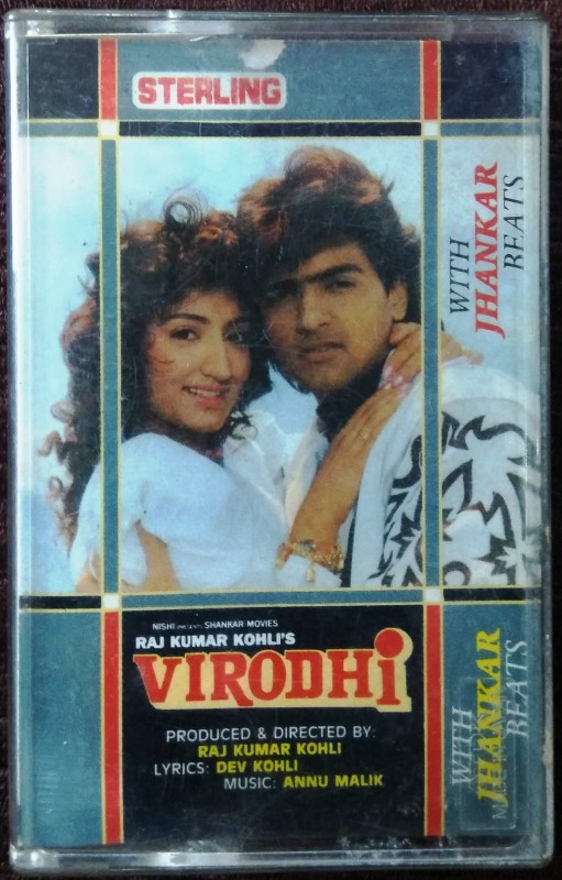 Virodhi (1992) Annu Malik Pre-Owned Sterling Audio Cassette