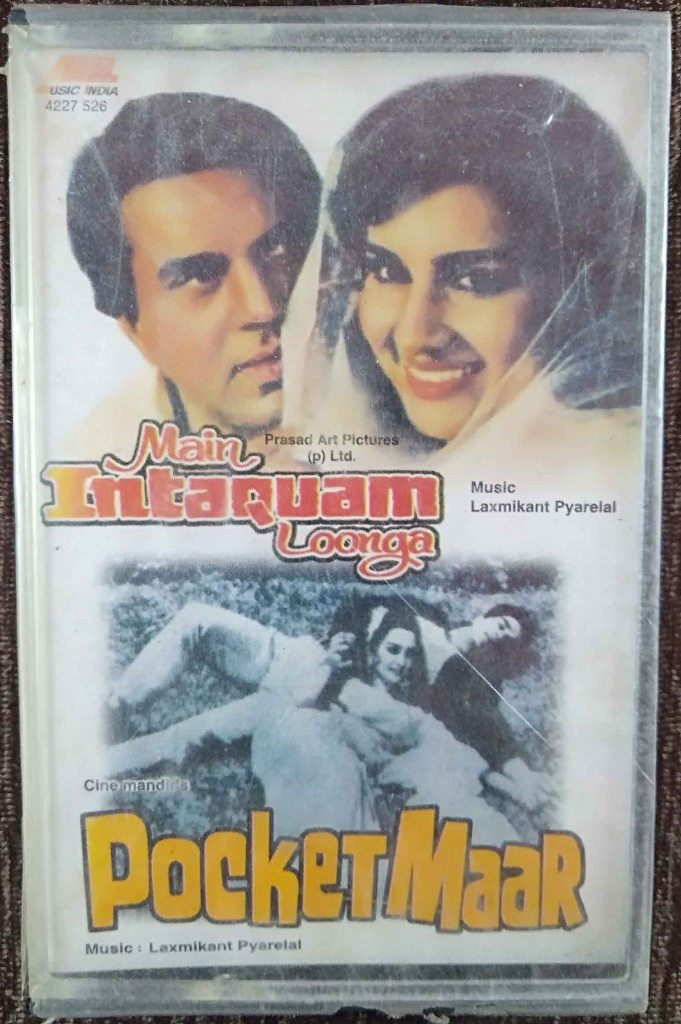 Main Intaquam Loonga (1982) Laxmikant-Pyarelal / Pocket Maar (1974) Laxmikant-Pyarelal Pre-Owned Music India, Polygram Audio Cassette