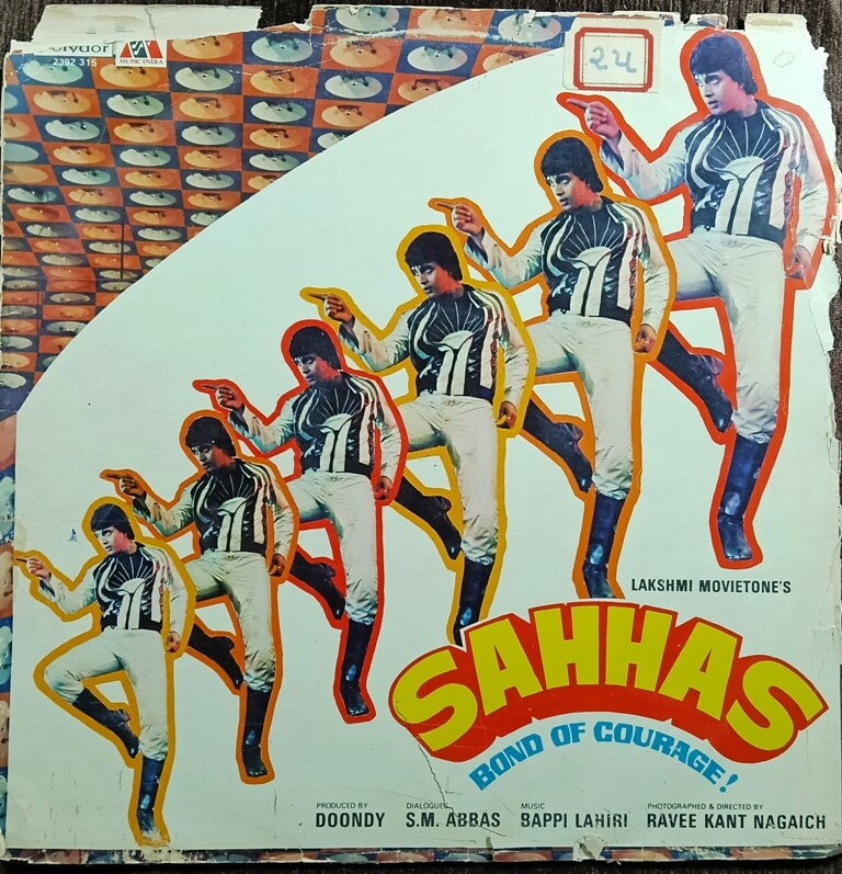 Sahhas (Bond Of Courage!) (1981) Bappi Lahiri Pre-Owned Polydor Vinyl, 12" LP Record