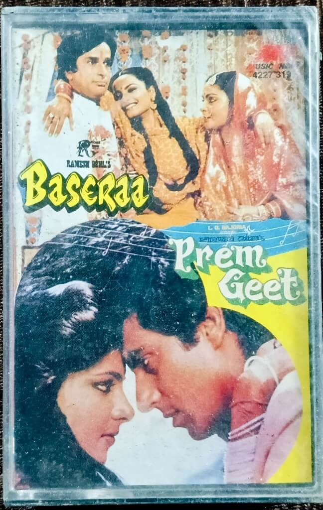 Baseraa (1981) R. D. Burman / Prem Geet (1981) Jagjit Singh Pre-Owned PolyGram Audio Cassette