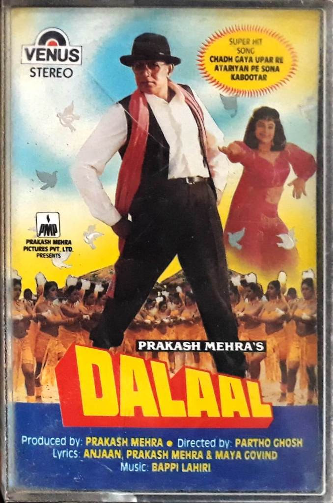 Dalaal (1993) Bappi Lahiri Pre-Owned VENUS Audio Cassette